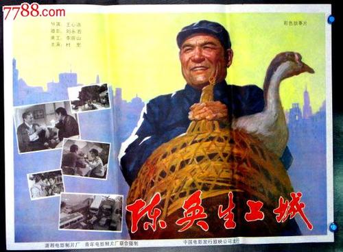 制作监理工程师资格证书多少钱